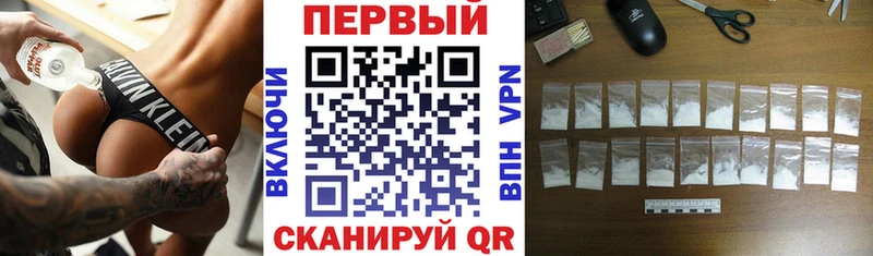 АМФ 98%  Петровск-Забайкальский 