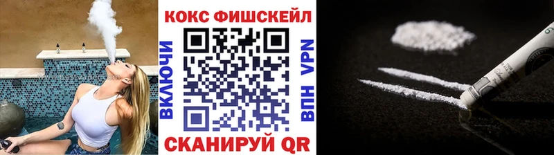 Cocaine Боливия  цены наркотик  Петровск-Забайкальский 