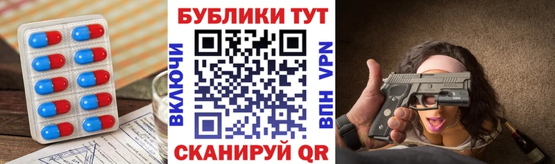 ЭКСТАЗИ бентли  blacksprut зеркало  Петровск-Забайкальский 