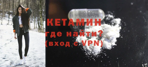 дурь Балахна