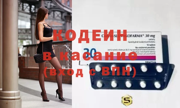 a pvp Армянск