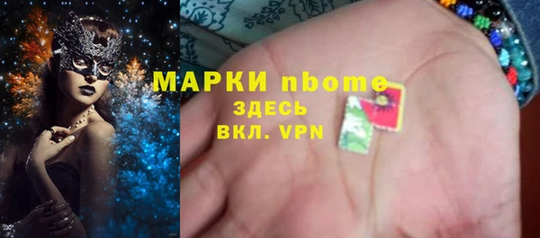 a pvp Армянск