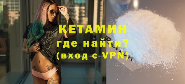 a pvp Армянск