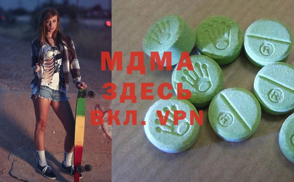a pvp Армянск