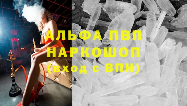 прущие крисы Баксан
