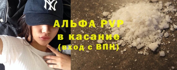 a pvp Армянск