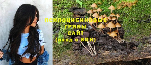 мефедрон Аркадак